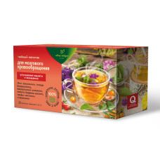 Чайный напиток 