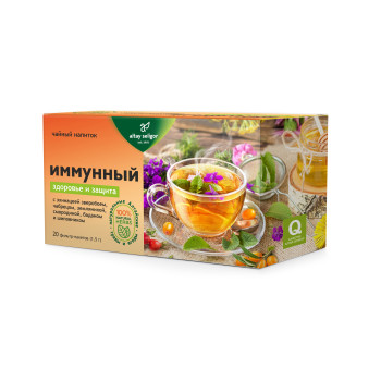 Чайный напиток "Иммунный"