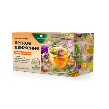 Чайный напиток "Легкое движение": суставной