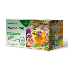 Чайный напиток 