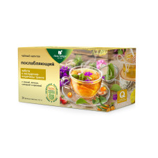 Чайный напиток 