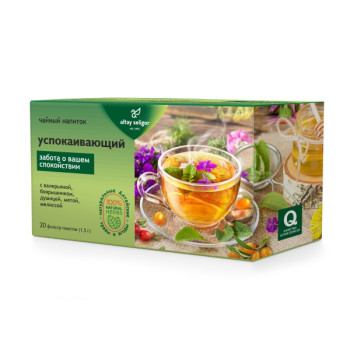 Чайный напиток "Успокаивающий" ДЛЯ ВЗРОСЛЫХ