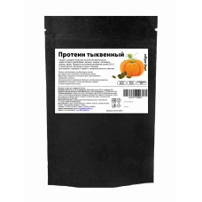 Протеин Тыквенный 400гр