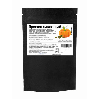 Протеин Тыквенный 400гр