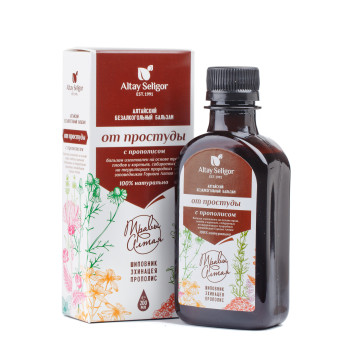 Бальзам "От простуды" 200мл