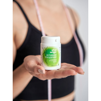 Пищевая добавка "АКТИВНОЕ ПОХУДЕНИЕ" 30шт