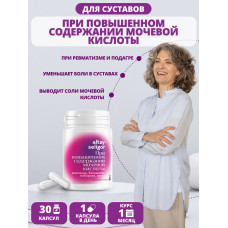 Пищевая добавка 