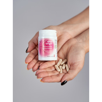 Пищевая добавка "ЖЕНСКОЕ ЗДОРОВЬЕ" 30шт