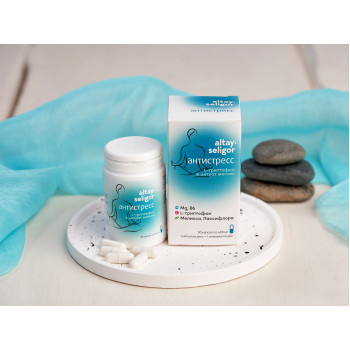 Пищевая добавка "АНТИСТРЕСС" 30шт