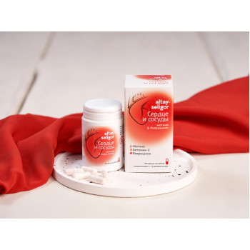 Пищевая добавка "ДЛЯ СЕРДЦА И СОСУДОВ" 30шт