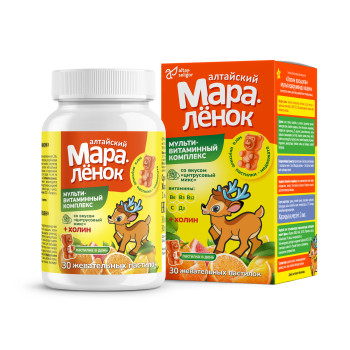 Витамины для детей жевательные с холином  "ЦИТРУСОВЫЙ МИКС" БАД 30шт