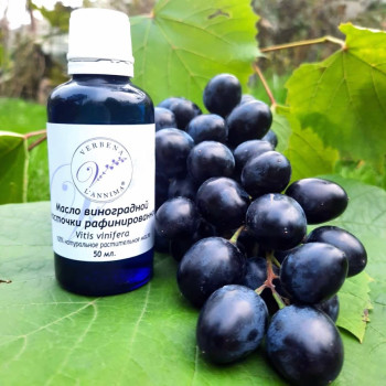 Масло Виноградной косточки рафинированое 50 мл