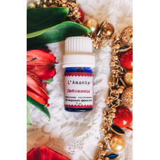 Эфирное масло Любовница 5мл