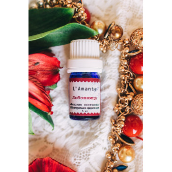 Эфирное масло Любовница 5мл