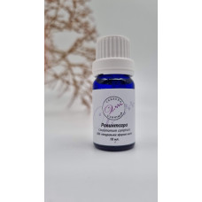 Эфирное масло Равинтсара 10мл