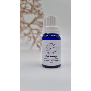 Эфирное масло Равинтсара 10мл