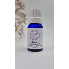 Эфирное масло Сосна 10мл