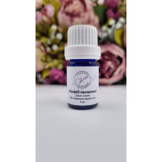 Эфирное масло Шалфей мускатный 5мл