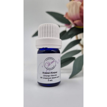 Эфирное масло Иланг-Иланг 5мл