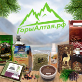 Горы Алтая