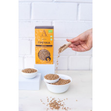 Крупа гречневая  ядрица органическая быстроразваривающаяся (пропаренная)