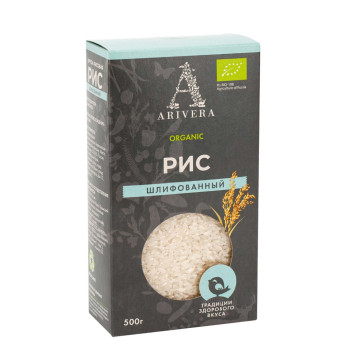 Рис шлифованнный органический
