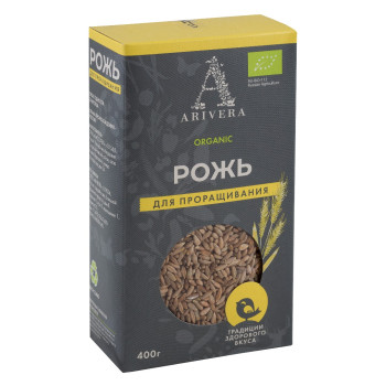 Рожь для проращивания органическая