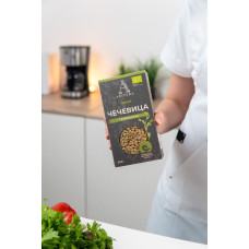 Чечевица тарелочная зеленая органическая