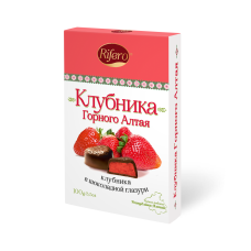 Конфеты шоколадные 