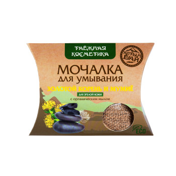 Мочалка для умывания, "С золотым корнем и мумиё"