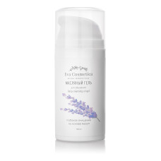 Масляный гель для умывания - 30мл