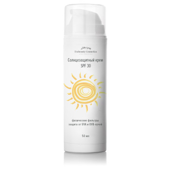 Крем солнцезащитный SPF30 - 50мл