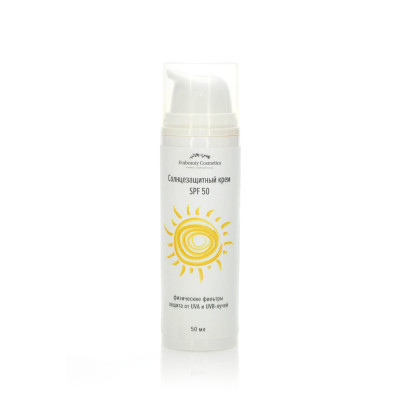 Крем солнцезащитный SPF50 - 50мл