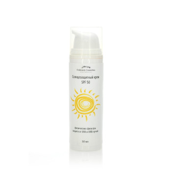 Крем солнцезащитный SPF50 - 15мл