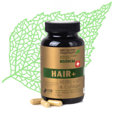 HERBS COLLAGENOL HAIR+ (ХАЙР+) доровые сильные блестящие волосы 108 капс.