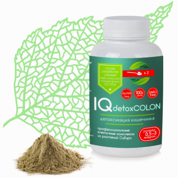 IQ detoxCOLON (АйкьюДетоксКолон) детоксикация кишечника, порошок 100гр