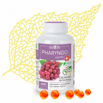 ACTIVE LIFE PHARINGOnorm (ФАРИНГОнорм) 400 капс.