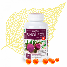 ACTIVE LIFE CHOLECYnorm (ХОЛЕЦИнорм) 400 капс.