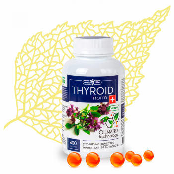 ACTIVE LIFE THYROIDnorm (ТИРОИДнорм) 400 капс.