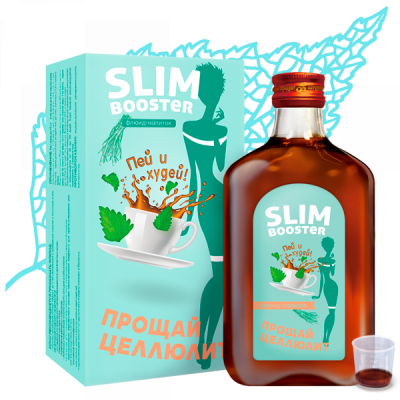 Бальзам SLIM BOOSTER Прощай целлюлит 0, 25 л