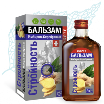 Бальзам Имбирно-Серебряный СТРОЙНОСТЬ форте+ (Легкость) 0, 25 л