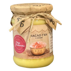 Топленое Масло ГХИ Вкус Благости 225 грамм / 250 мл С солью