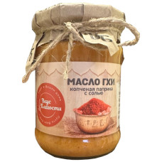 Масло Гхи топлёное 225г Копчёная паприка с солью