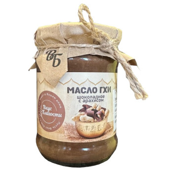 Топленое Масло ГХИ Вкус Благости 225 грамм / 250 мл С чёрным шоколадом и арахисом
