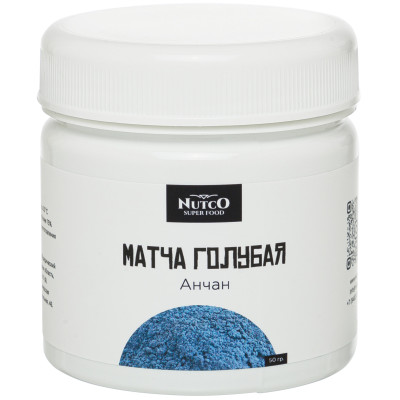 Чай матча голубая