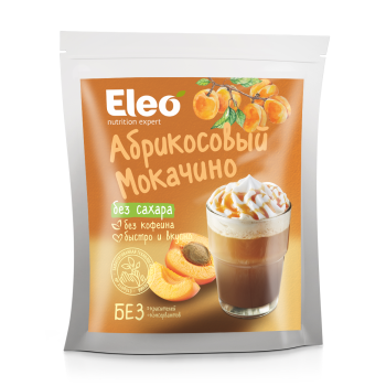 Eleo Абрикосовый мокачино без сахара