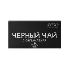 Чай чёрный в пирамидках с саган-дайля
