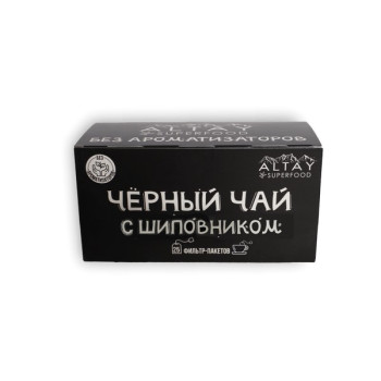 Чай чёрный с шиповником