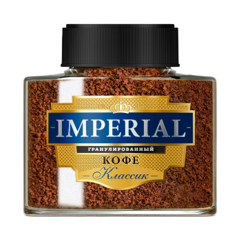 Кофе растворимый гранулированный «IMPERIAL»КЛАССИК  c/б 80г/6 шт