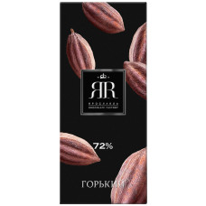 ЯR Горький шоколад в картоне 90г/60шт